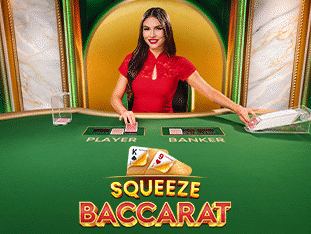 سکوئیز بیکاراٹ screenshot